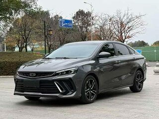 2022 Geely Binrui I Рестайлинг, серый, 1094500 рублей, вид 1