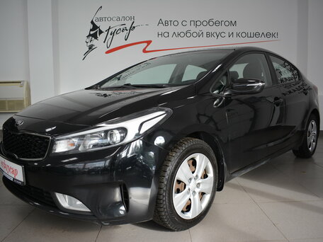 Kia Cerato III Рестайлинг (Classic)