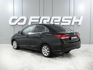 2023 Changan Alsvin, чёрный, 1140000 рублей, вид 2