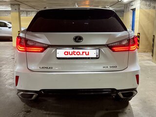 2018 Lexus RX 350 IV, белый, 4200000 рублей, вид 2