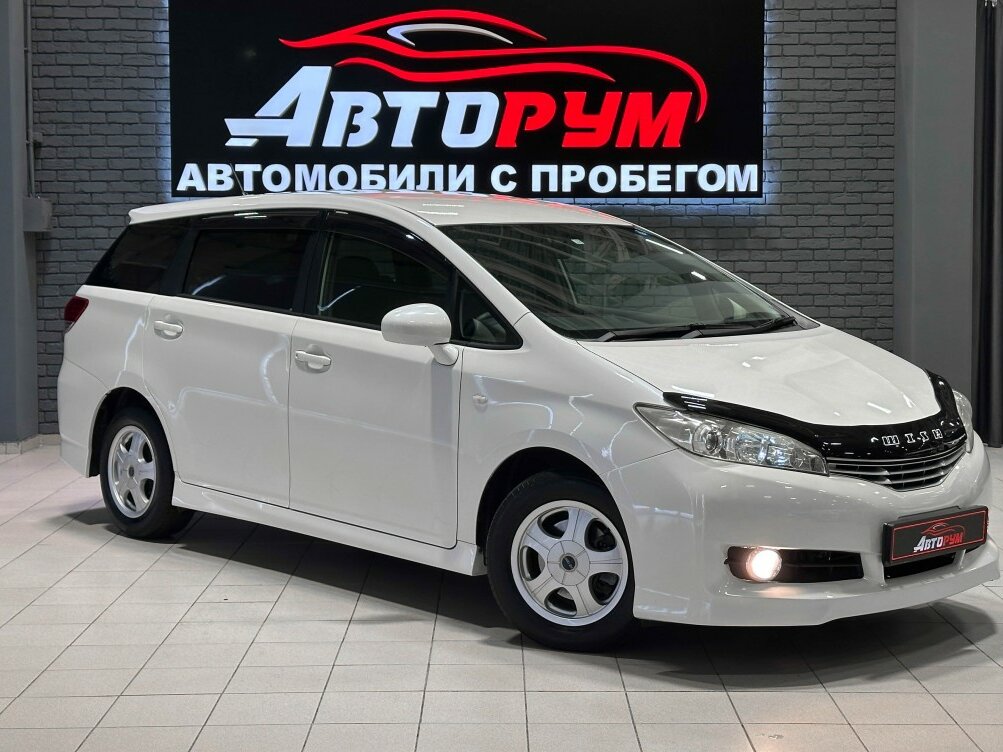 Открыть фотографии: Toyota Wish II