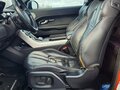 2015 Land Rover Range Rover Evoque 9-speed I, оранжевый, 1750000 рублей - вид 7
