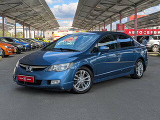 2008 Honda Civic VIII, синий, 724900 рублей, вид 4