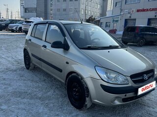 2009 Hyundai Getz I Рестайлинг, бежевый, 370000 рублей, вид 2