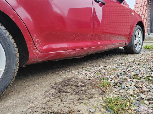2008 Kia Ceed I, красный, 580000 рублей - вид 14