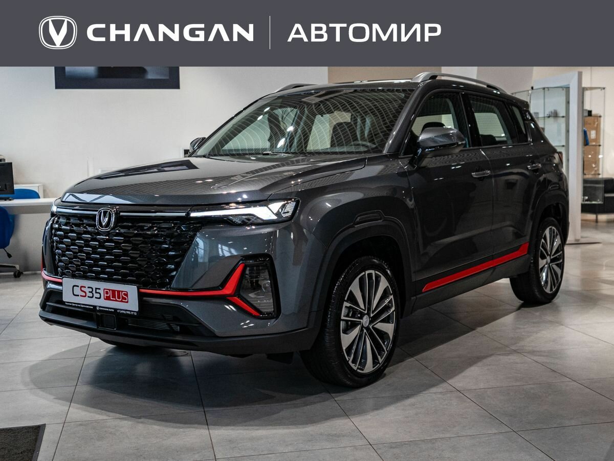 Открыть фотографии: Changan CS35 Plus I Рестайлинг