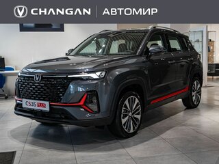 2025 Changan CS35 Plus I Рестайлинг, серый, 2839900 рублей, вид 1