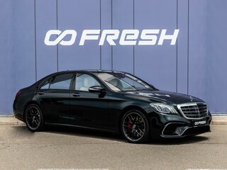 Mercedes-Benz S-Класс AMG 63 AMG Long III (W222, C217) Рестайлинг