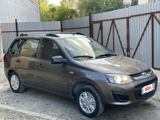 2015 Lada (ВАЗ) Kalina II, коричневый, 527000 рублей, вид 1
