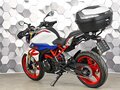 2023 BMW G 310 R, белый, 529000 рублей - вид 7