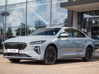2026 VOLGA C50, серый, 3299000 рублей, вид 1