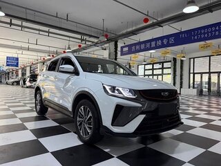 2022 Geely Coolray (Binyue) I, белый, 1413000 рублей, вид 2