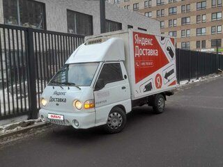 2007 Hyundai Porter, белый, 620000 рублей, вид 2