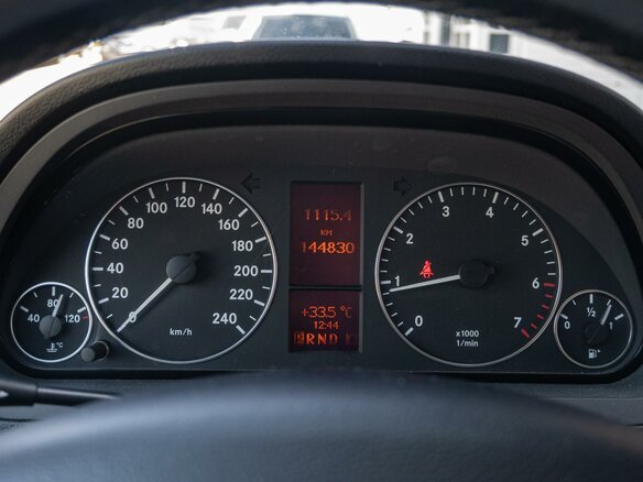 2011 Mercedes-Benz A-Класс 180 II (W169) Рестайлинг, коричневый, 999000 рублей - вид 16