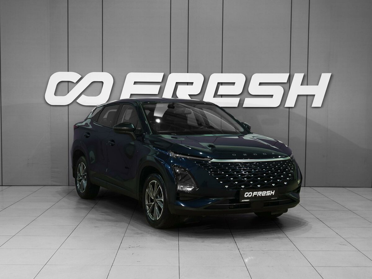 Открыть фотографии: Omoda C5 I
