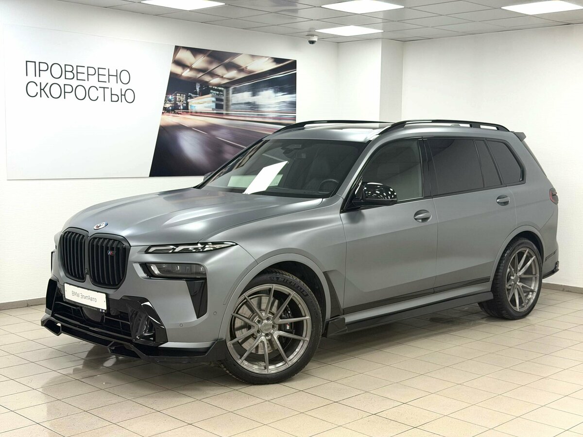 Открыть фотографии: BMW X7 I (G07) Рестайлинг