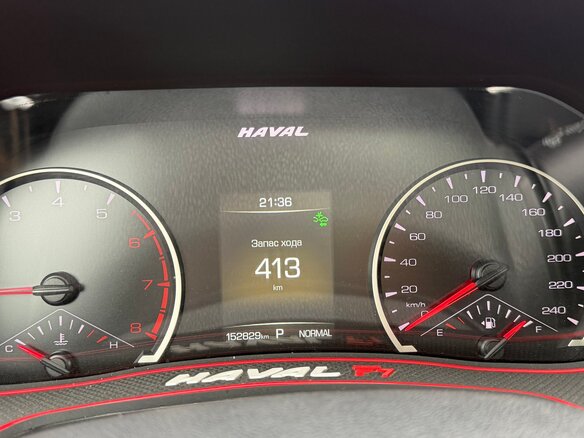 2019 Haval F7 I, синий, 1450000 рублей - вид 24