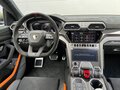 2025 Lamborghini Urus Performante I Рестайлинг, золотистый, 50000000 рублей - вид 7