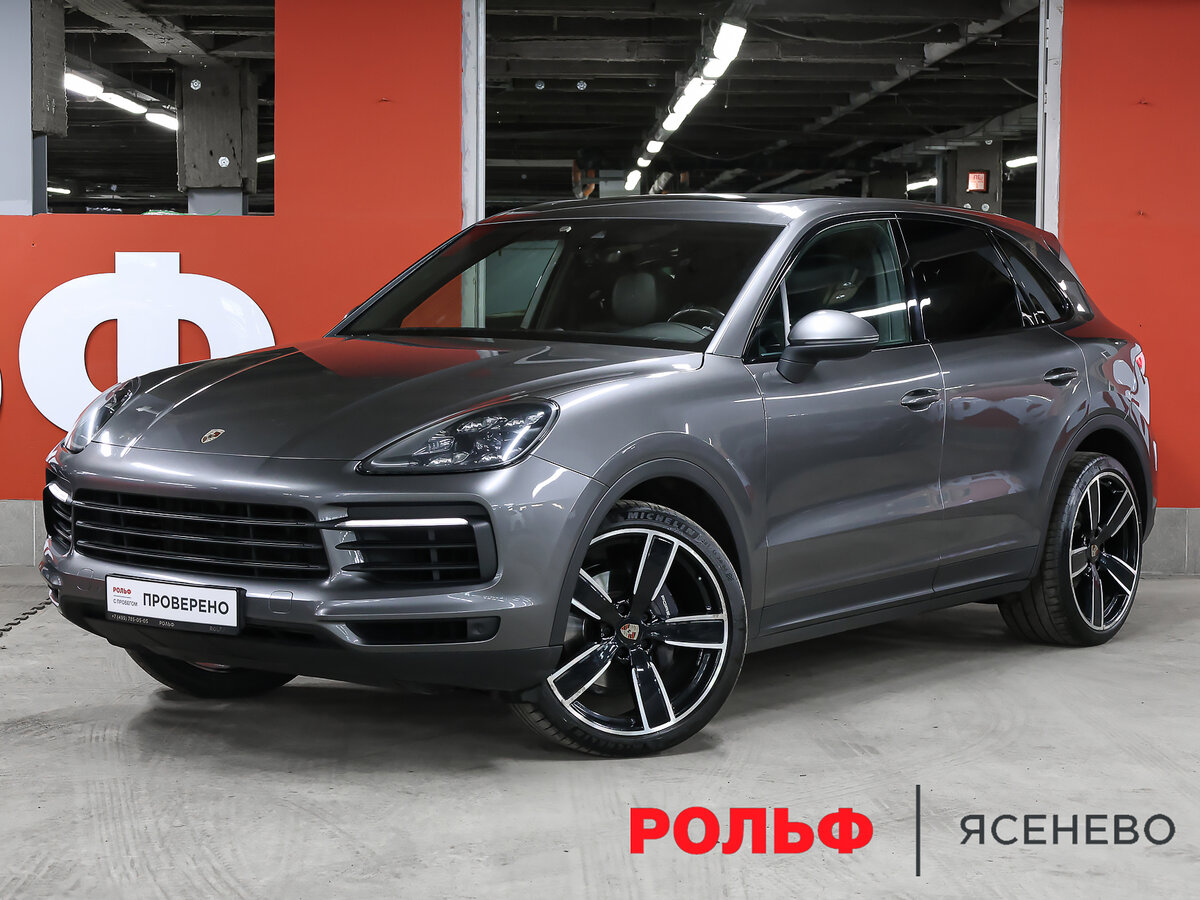 Открыть фотографии: Porsche Cayenne III