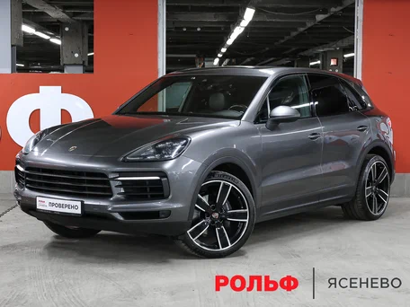 Porsche Cayenne III