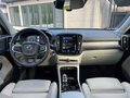 2020 Volvo XC40 I, синий, 4000000 рублей - вид 9