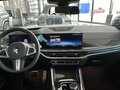 2024 BMW X6 30d III (G06) Рестайлинг, белый, 15500000 рублей - вид 9