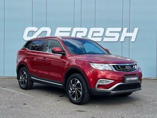 2020 Geely Atlas I, красный, 1679000 рублей, вид 1