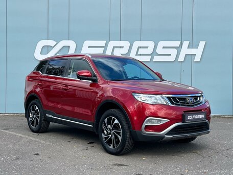 Geely Atlas I