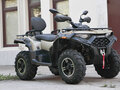 2026 Loncin XWolf 550, серый, 817000 рублей - вид 5