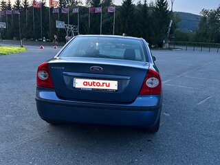 2005 Ford Focus II, синий, 290000 рублей, вид 4