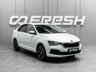 2021 Skoda Rapid II, белый, 1680000 рублей, вид 1