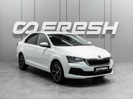 Skoda Rapid II