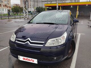 2007 Citroen C4 I, синий, 220000 рублей, вид 2