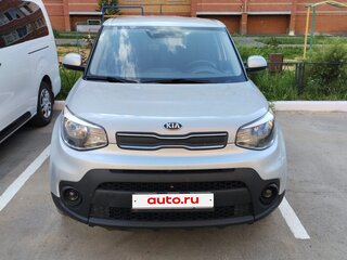 2017 Kia Soul II Рестайлинг, серый, 1450000 рублей, вид 1