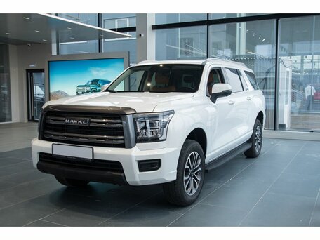 Haval H5 II