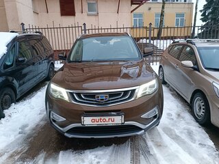 2020 Geely Atlas I, коричневый, 2000000 рублей, вид 2