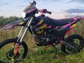 2023 BSE PH 150, жёлтый, 95000 рублей - вид 5