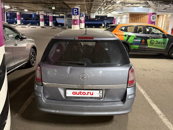 2011 Opel Astra H Рестайлинг, серебристый, 560000 рублей - вид 5