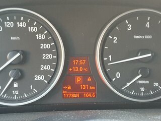 2008 BMW X5 30i II (E70), бежевый, 1400000 рублей, вид 4