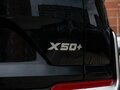 2026 Belgee X50+, чёрный, 2799990 рублей - вид 8