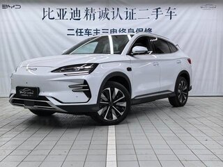 2025 BYD Song Plus EV 87.04 kWh I Рестайлинг, белый, 3490000 рублей, вид 1