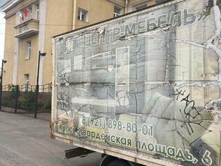 2016 ГАЗ ГАЗель (3302), белый, 790000 рублей, вид 4