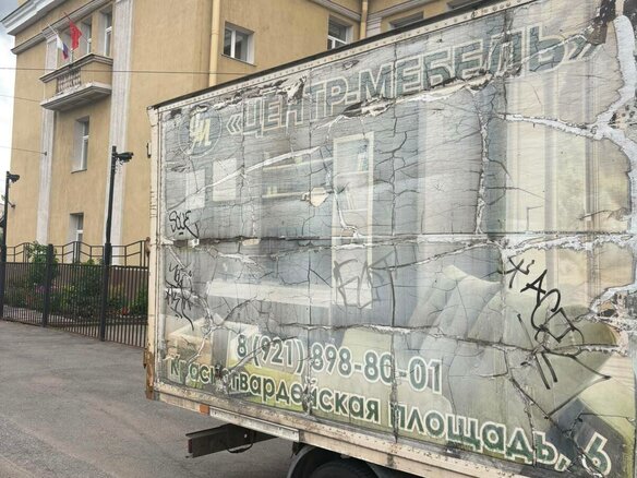 2016 ГАЗ ГАЗель (3302), белый, 790000 рублей - вид 3