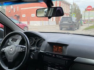 2008 Opel Astra H Рестайлинг, синий, 499999 рублей, вид 5