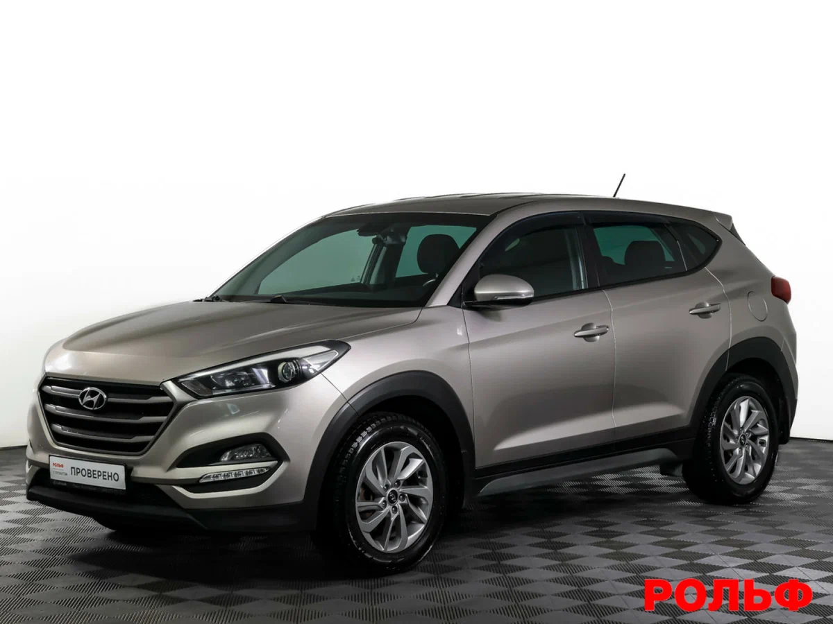 Открыть фотографии: Hyundai Tucson III