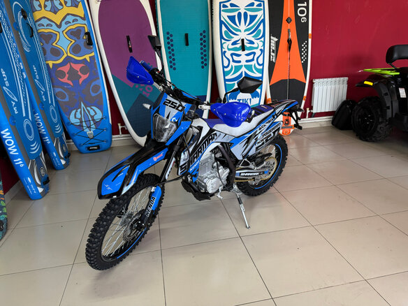 2026 Sharmax Powermax, синий, 239900 рублей