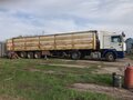 1998 MAN 22, белый, 2250000 рублей - вид 3