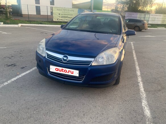 2008 Opel Astra H Рестайлинг, синий, 370000 рублей - вид 2