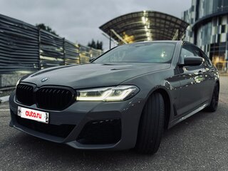 2020 BMW 5 серии 530i xDrive VII (G30/G31/G38) Рестайлинг, серый, 3900000 рублей, вид 1