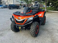 2025 Sharmax Force 1100, оранжевый, 1406400 рублей